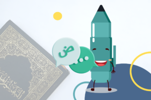 10 Conseils Pratiques pour Améliorer Votre Expression Orale en Arabe