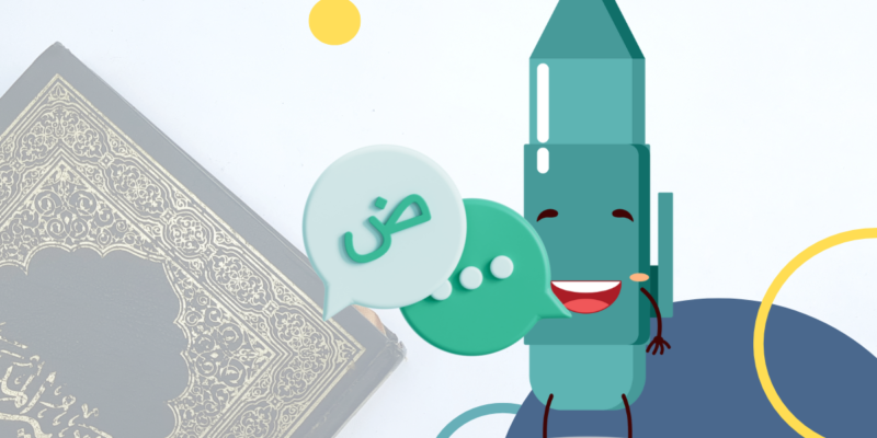 10 Conseils Pratiques pour Améliorer Votre Expression Orale en Arabe