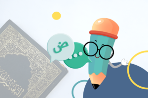 10 Conseils Pratiques pour Améliorer Votre Expression Orale en Arabe