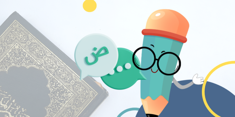 10 Conseils Pratiques pour Améliorer Votre Expression Orale en Arabe