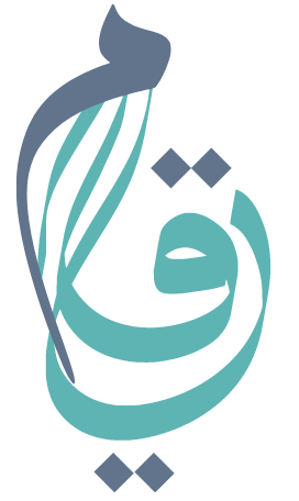 Etudiant Qalami Enseignement