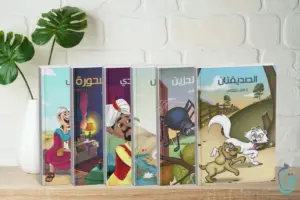 Lire la suite à propos de l’article 6 Livres d’histoires en arabe pour débutants